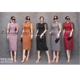 ANNaBEAU DReSS เดรสทรงBasic