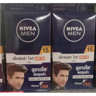 NIVEA MEN เอ็กซ์ตร้า ไวท์ เซรั่ม SPF30 ขนาด 8 มล. Nivea1กล่อง6ซองราคาประหยัด89บาท