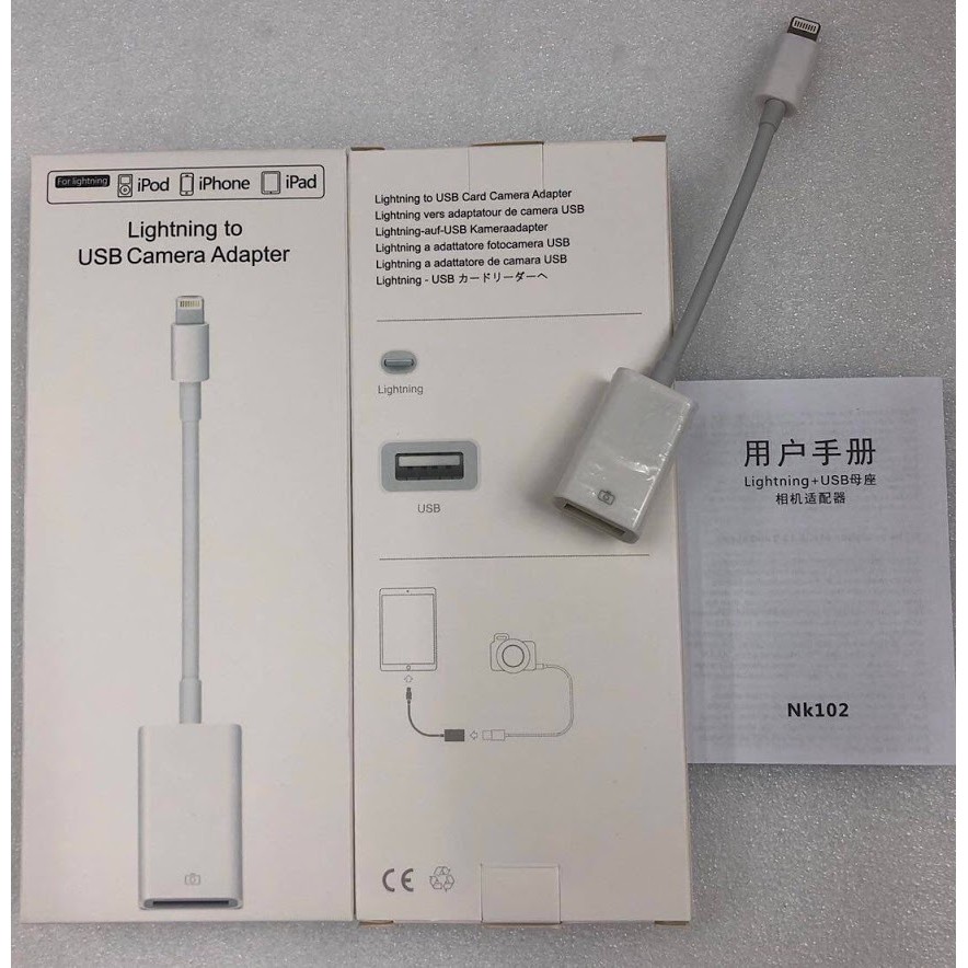 Apple iPod iPhone iPad Lightning to USB Camera Adapter  Lightning to USB Card Camera สินค้าจัดส่งฟรี