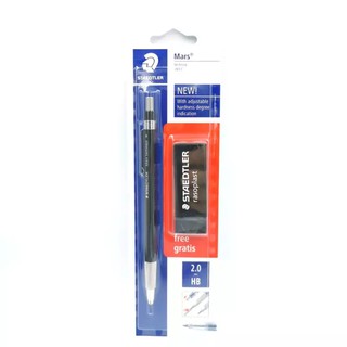 Staedtler Mars technico 780C (2.0mm.) ดินสอกด สเต็ดเล่อร์ หัว 2.0 มม. ปลายหัวดินสอทำจากโลหะคุณภาพดี