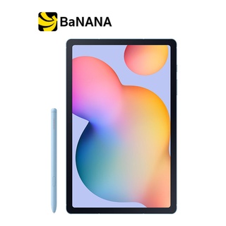 แท็บเล็ตพร้อมปากกา Samsung Tablet Galaxy Tab S6 Lite LTE (4+64) (2022) by Banana IT