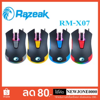 Razeak เม้าส์ รุ่น RM-X07