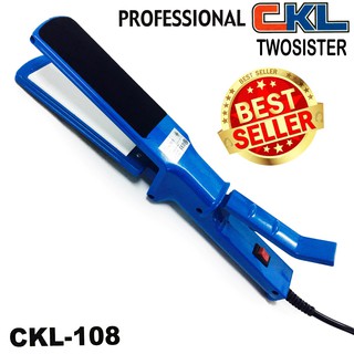 CKL Twosister เครือ่งหนีบผม ด้ามกรรไกร จับง่ายถนัดมือ รุ่น CKL 108