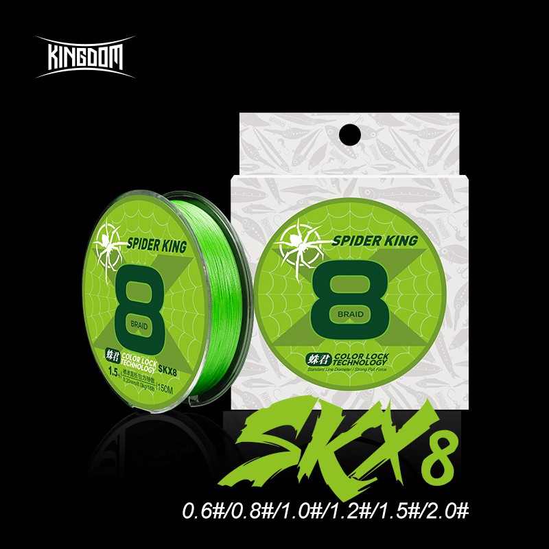 Kingdom Skx8 สายเบ็ดตกปลาความยาว 150 เมตร 8 เส้น