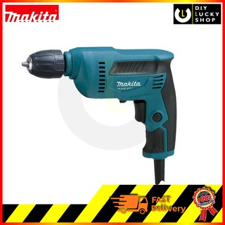 สว่านไฟฟ้า Makita M6002B มาแทน MT607 มากีต้า