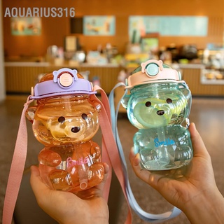 Aquarius316 ขวดน้ําดื่ม ลายหมีน่ารัก พร้อมหลอดดูดน้ํา ขนาดใหญ่ ปรับสายได้