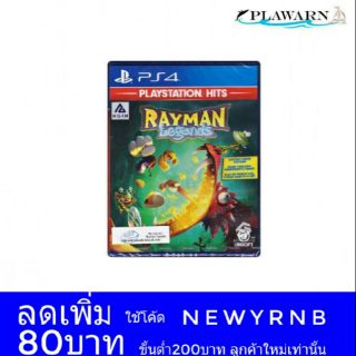 Playstation 4 : Rayman Legends (Z3/EN)