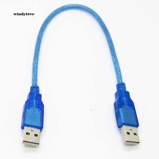 Wdte_ อะแดปเตอร์ขยายสายเคเบิลข้อมูล USB 2.0 Type A ตัวผู้ เป็น USB ตัวผู้ 30 ซม.