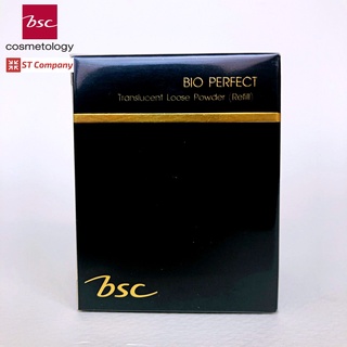 [ REFILL ] BIO PERFECT LOOSE POWDER บีเอสซี รีฟิล ไบโอ เพอร์เฟค ลูซ พาวเดอร์ แป้งฝุ่น เนื้อเนียนละเอียด เนียนนุ่ม เกลี่ยง่าย Refill