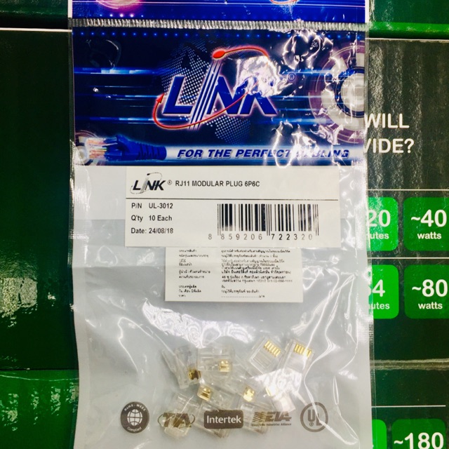 Link UL-3012 RJ11 Plug 6P6C ตัวผู้หัวโทรศัพท์ 6 ขา (แพล็ก10 ตัว ออกใบกำกับภาษีได้