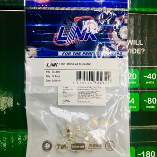 UL-3012 RJ11 Plug 6P6C