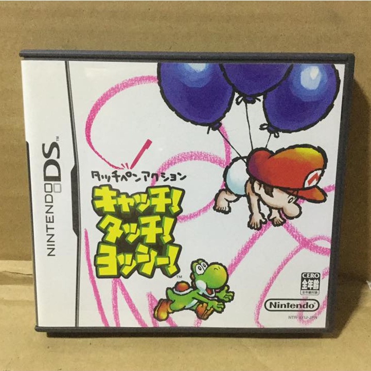 ตลับแท้ [DS] Catch! Touch! Yoshi! (NTR-P-AYIJ) Yoshi Touch & Go