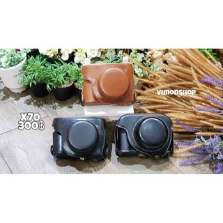 โล้ะสต้อค กระเป๋ากล้อง เคสกล้อง  Fujifilm X70 พร้อมส่ง