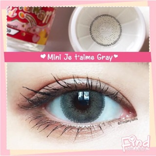 Mini jetaime gray พร้อมส่งค่าสายตา (kittykawaii)