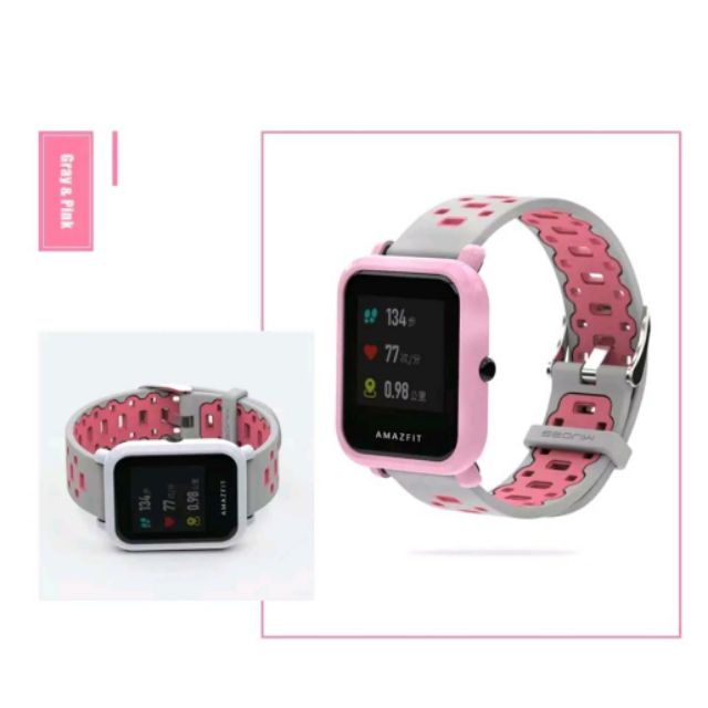 shopee amazfit
