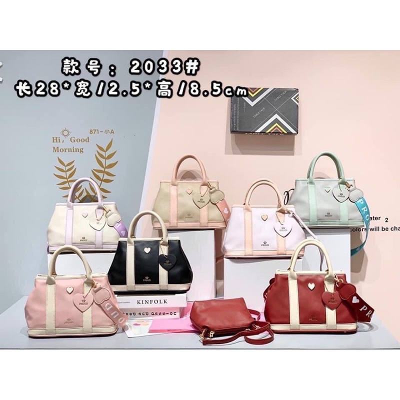 👜กระเป๋าแบรนด์ PROUD #2033