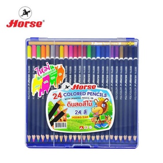 Horse 24 Colored Pencils with Drawing pencil - 2B H2080/24P ดินสอสีไม้ 24 สี ตราม้า พร้อมสีใหม่ สะท้อนแสง