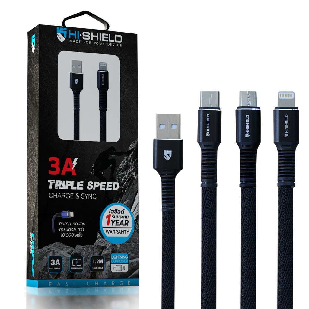 สายชาร์จ USB to C/USB to Micro/USB to Lighting Hi-Shield