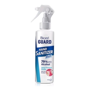 สเปรย์แอลกอฮอล์ Biore Guard Hand Sanitizer 150ml.