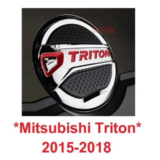 FITT รุ่น4ปต! ครอบฝาถังน้ำมัน Mitsubishi triton MQ 2014 - 2018  มิตซูบิชิ ไทรทัน ฝาถังน้ำมัน ฝาปิดถังน้ำมัน ครอบฝาถัง 15