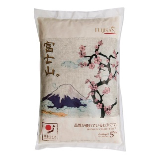 ✨คุ้มสุดๆ✨ ฟูจิซัน ข้าวญี่ปุ่น 5 กิโลกรัม Fujisan Koshihikari Japanese Rice 5 kg 🔥แนะนำ!!