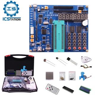 C51 Microcontroller Development Board Learning Experiment Board USB Programmable STC89C52 MCU System DS18B20 Temperature