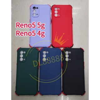 🆕งานใหม่✨พร้​อมส่งใน🇹🇭✨เคสTPU​นิ่ม​สี​พื้น​ปุ่ม​สี For Oppo Reno5 5G | Reno5 4G | Reno 5