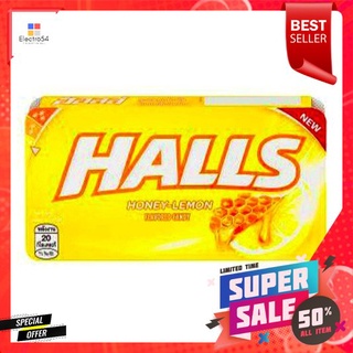 Halls Ice Max Candy 20g ฮอลล์ไอซ์แม็กซ์แคนดี้ 20 กรัม