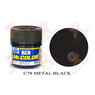 สีสูตรทินเนอร์ Mr.hobby Mr.color C78 Metallic Black 10ml