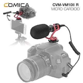 ไมโครโฟน COMICA CVM-VM10II RED Micro Compact Directional Condenser Shotgun Video Microphone ประกันศูนย์ 1 ปี