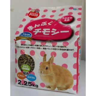 Marukan Rabbit food อาหาร​กระต่าย​มารุคัง อาหาร​เม็ด​มารุ​คัง​