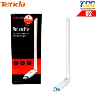 Tenda U2 Wireless USB N150 อุปกรณ์เชื่อมต่อสัญญาณ wireless แบบ USB