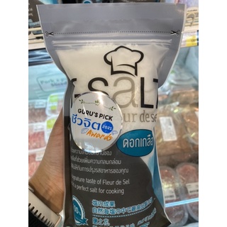 ดอกเกลือทะเลธรรมชาติ 100% ไม่เติมสารไอโอดีน 600g. 100% Natural de Set ( Non lodized Salt ) ชีวจิต 2021 Awards Guru’s Pick