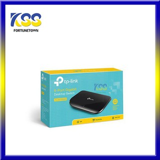 TP-Link 5-Port Gigabit Desktop Switch (TL-SG1005D)