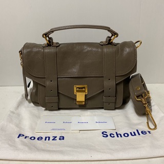 Used proenza ps1 tiny smoke