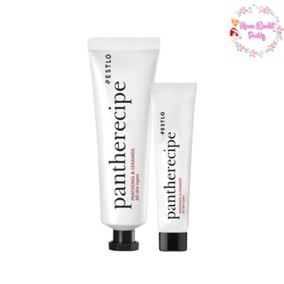 [Sep โค้ด 2JZNDG ลด 75B ขั้นต่ำ 300B วันที่ 1-30 ก.ย.2566] Pestlo Pantherecipe Cream 15ml / 50ml ครีมน้องแพน ครีมบำรุงแพนธีนอลและเซราไมด์ ผิวดูฉ่ำโกลว์สุขภาพดี