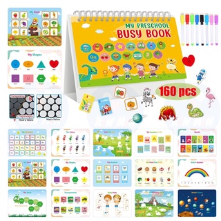 สมุดกิจกรรม 160ชิ้น 15กิจกรรม My Preschool Busy Book เล่มซ้ำๆได้ แถมฟรีปากกาสี 8ด้าม หนังสือกิจกรรม หนังสือเสริมพัฒนาการ