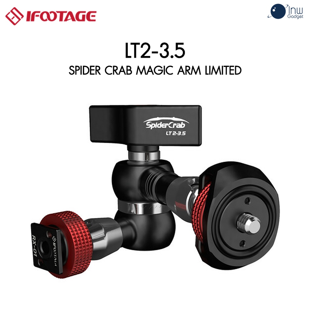 iFootage Spider Crab Magic Arm Limited LT2-3.5 ศูนย์ไทย