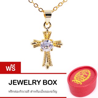 Tips Gallery สร้อยคอพร้อมจี้ เงิน 925 หุ้ม ทองคำ แท้ 24K เพชร รัสเซีย 0.5 กะรัต รุ่น French Gothic Cross Design TNS113