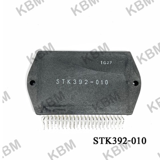 Integrated Circuit (IC) STK392-010(แท้) STK394-210(แท้) STK396-110(แท้)