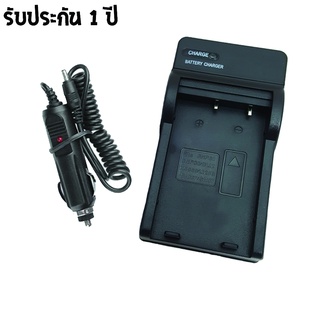 CHARGER CASIO NP30 พร้อมสายชาร์จ