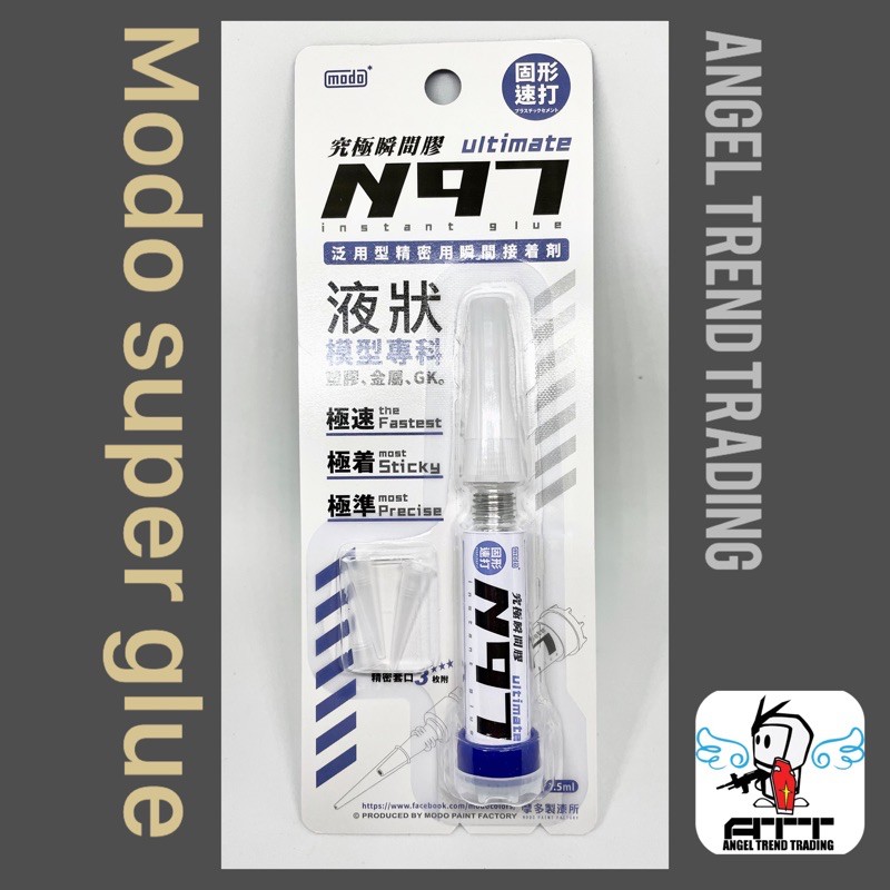 กาวสําเร็จรูป SUPER GLUE MODO N97