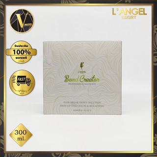 Langel Luxury Bond Creator No. 1 &amp; No. 2. แอลแองเจล ลัคซ์ชูรีย์ บอนด์ ครีเอเตอร์ เบอร์ 1 + 2 (300 ml. x 3)