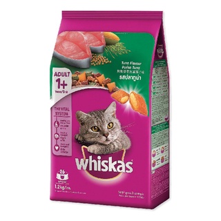 วิสกัส อาหารแมวโต รสทูน่า 1.2 กก. อาหารแมว Whiskas Cat Food Adult Tuna 1.2 kg