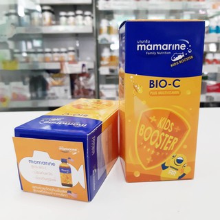 🍊Mamarine Kids Booster Bio-C &amp; Multivitamin 120 ml.🍊