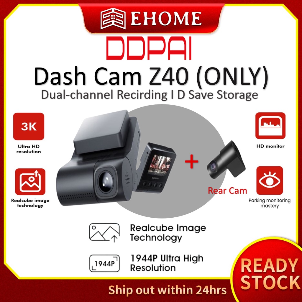 DDPAI Z40 1944P Dash Cam GPS หน้า+หลัง Cam
