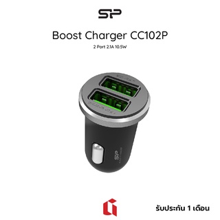 พอร์ทชาร์จบนรถ Silicon Power Boost Charger CC102P 5V-2.1A, 10.5W (max.)