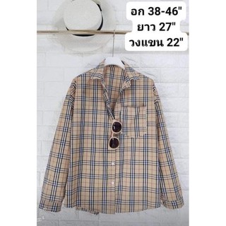 เสื้อลายทาง เสื้อเชิ้ตฟรีไซส์ สวยไฮโซ