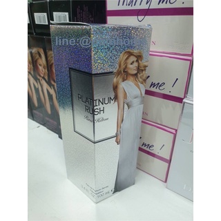 Paris Hilton Platinum Rush edp 100ml