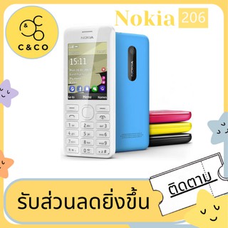 โทรศัพท์มือถือNokia 206 Dual SIM Classic Mobile Phone Full Set